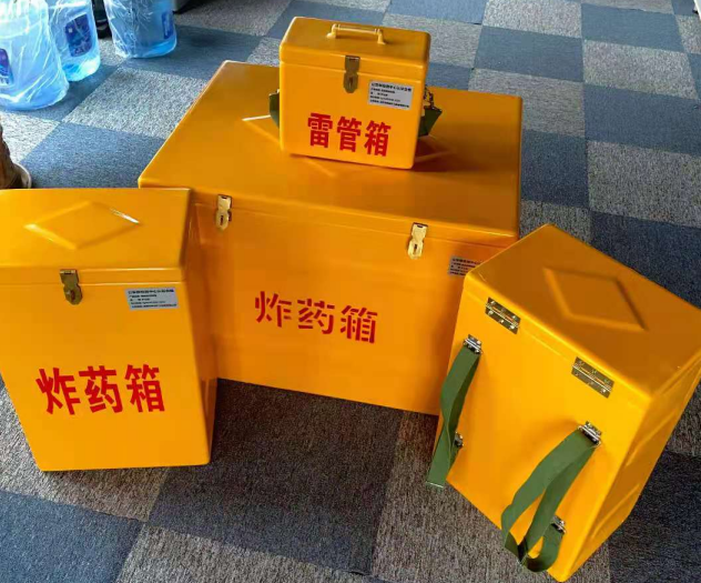 社旗县炸药雷管箱的型号那么多，应该如何选择？