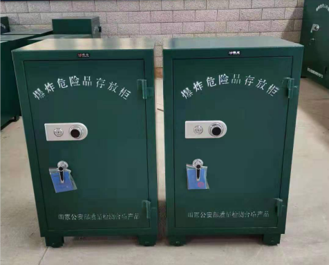 社旗县炸药箱爆炸物品存放柜需要组装吗