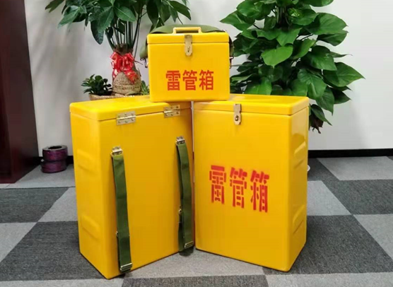 社旗县矿山爆破用的炸药箱雷管箱，你了解多少？