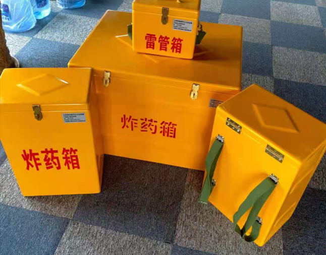 社旗县矿用炸药储存箱防止生锈的方法与措施