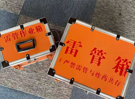 社旗县雷管箱材质与规格技术规范