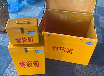 社旗县爆破器材仓库储存规模全解析